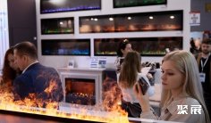 2026俄罗斯消费品展观众登记及登记地址