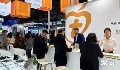 2026年上海肥料展举办时间与地点