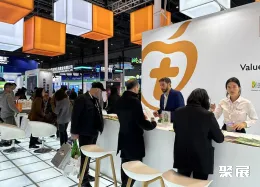 上海肥料展现场图片8