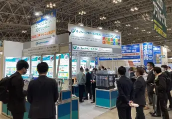日本东京光电激光展2026参展商有哪些?预订展商名录