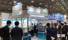 东京光电展(Photonix)2026时间表及地点