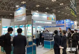 日本3D打印展展会现场(现场盛况)2