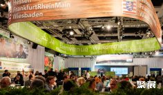 柏林旅游展(ITB Berlin)2026展商名单