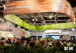 柏林旅游展现场图片6