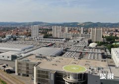 意大利博洛尼亚会展中心