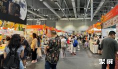 2025年澳门亚洲国际酒店用品及食品博览会门票价格,如何购买?