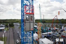 法国工程机械展现场图片3