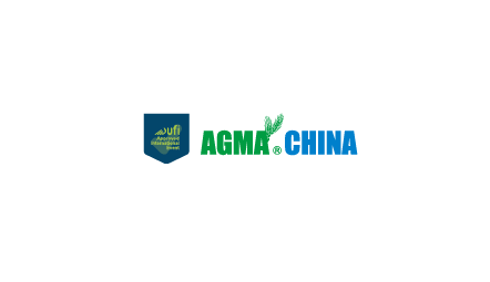 江苏南京国际农业机械展-江苏农机展