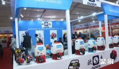 2027印度农机展(EIMA Agrimach INDIA)展品范围有哪些?