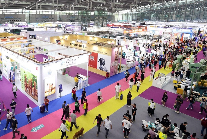2024深圳特殊渠道宠物用品展10月20-22日举办，火热招展中！同期举办深圳礼品展