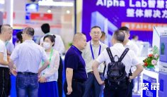 2026年杭州基层医疗展(ZIMEX)门票购买途径?怎么购票?