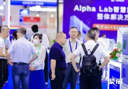 杭州基层医疗展展会现场(现场盛况)5