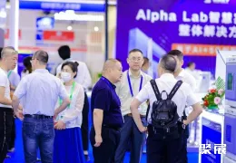 杭州基层医疗展现场图片5