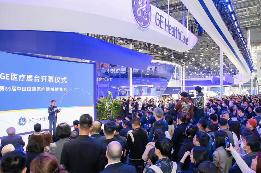 2025中國醫(yī)療器械展 觀眾預(yù)登記正式開啟，精彩即將登場！