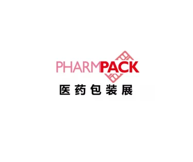 武汉包装展logo