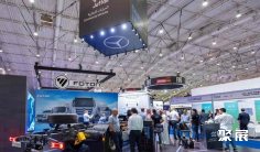 沙特利雅得物流、仓储、商用车展览会2026时间和举办地点