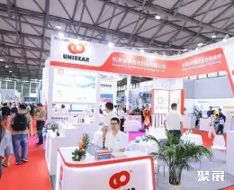 中国国际电机展展会现场(现场盛况)8