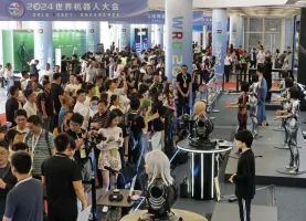 2025北京机器人大会展位图与展位申请