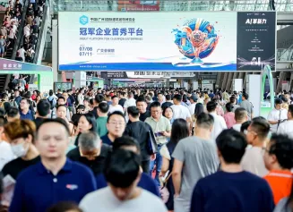 广州建博会门票、广州建材展观众门票购买、中国建博会门票
