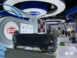 苏州改装车展现场图片15