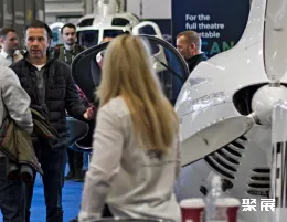 英国低空经济展现场图片6