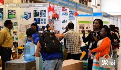 肯尼亚工业展(Kenya International Industrial Expo)2026的展品范围