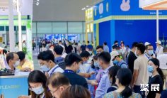 2025广州烘焙展最新展商名录