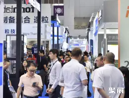 深圳增材制造展展会现场(现场盛况)11