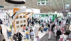 2026年沙特农业展门票哪里买,购买途径?