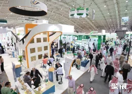 沙特畜牧展展会现场(现场盛况)1