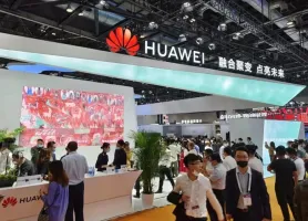 2025北京通信展时间及地点