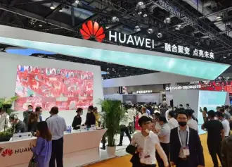2026中国（北京）国际信息通信展览会-PT展展位费及预订流程