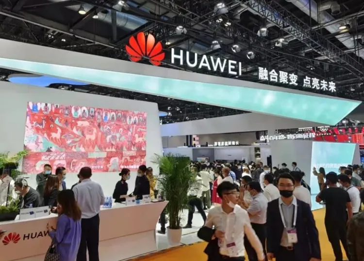 中国（北京）国际信息通信展览会-PT展