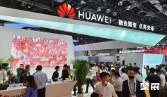 北京通信展2026参展攻略(时间地点+门票价格)