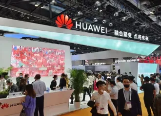 北京通信展2026参展攻略(时间地点+门票价格)