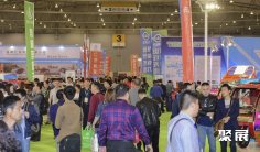 2025年新疆电动车展门票多少钱,怎么购买?