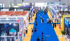 深圳烘焙展2025参展攻略(时间地点/观众预约)