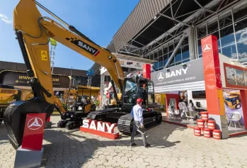 哥伦比亚建材展(EXPO CONSTRUCCION Colombia)2027展位费与展位图