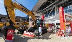 哥伦比亚建材展2027参展攻略(时间地点+门票价格)