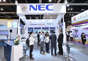 2025香港户外照明展展商名录