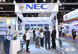 香港户外照明展展会现场(现场盛况)4