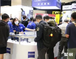 台湾摄影器材展现场图片4