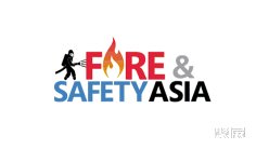 消防2025年11月展会排期一览表