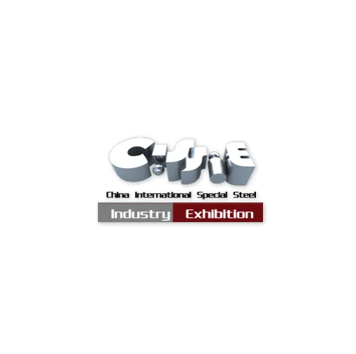 2021年中国国际特殊钢工业展览会（SpecialSteelExpo2021特殊钢展）