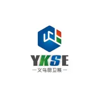 Yiwu International Kitchen & Bathroom Facilities Exhibition (YKSE)Logo