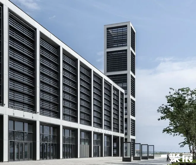 China • Red Island International Conference and Exhibition Center