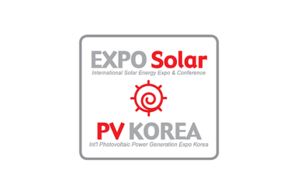 韩国太阳能光伏及新能源展览会
