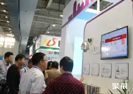 山西安博会展会现场(现场盛况)3