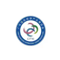 广东旅博会Logo