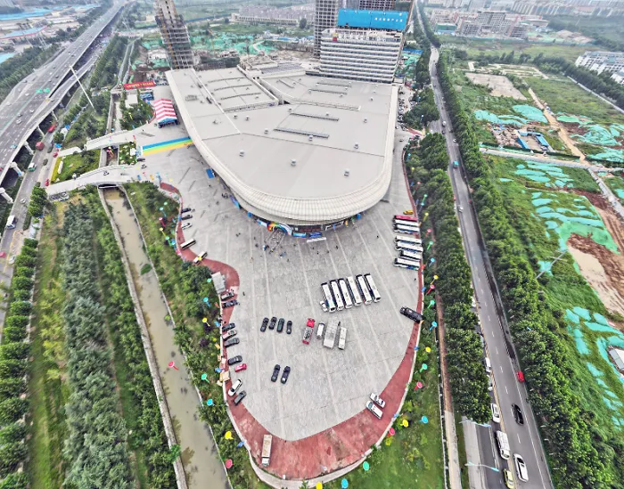 Linyi International Exhibition Center